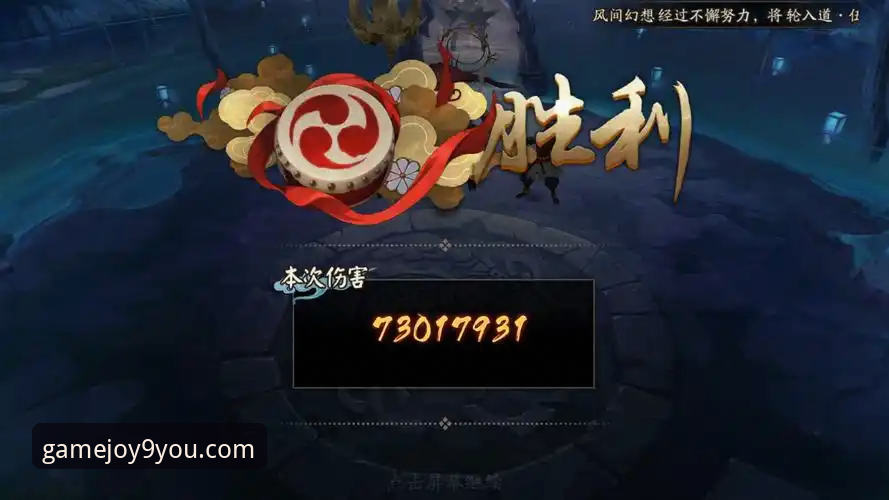 揭秘九游手机版背后的真相：一个实战玩家的深度测评